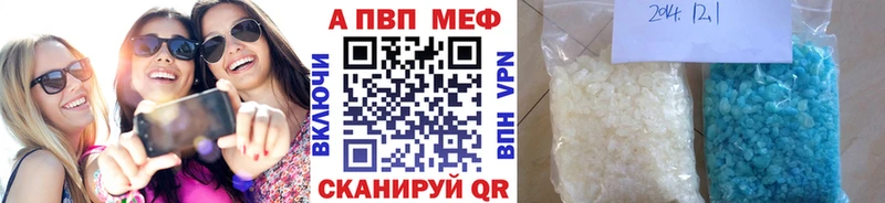 Alpha-PVP СК КРИС  Дубна 