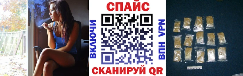 даркнет сайт  Дубна  Бутират 99% 