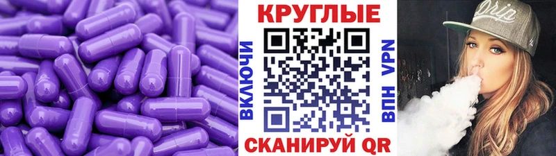 кракен как войти даркнет сайт Дубна ЭКСТАЗИ 99%