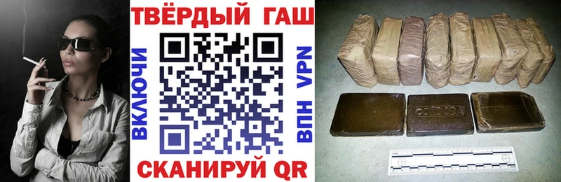ссылка на мегу   Дубна  Гашиш гарик 