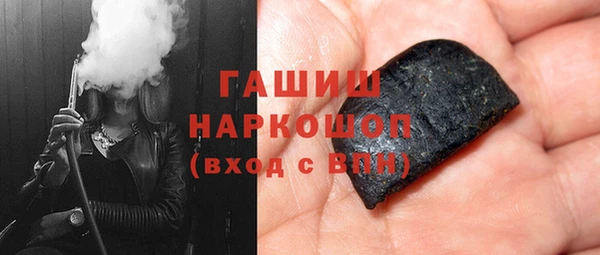 меф VHQ Бугульма