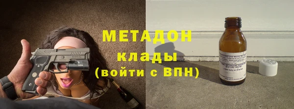 таблы Сосновка