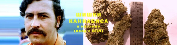 меф VHQ Бугульма