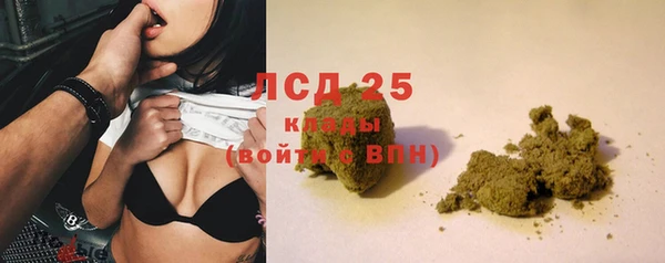 меф VHQ Бугульма