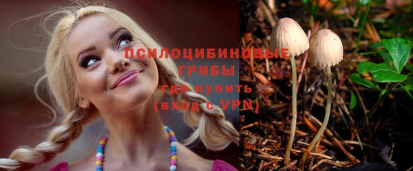 меф VHQ Бугульма