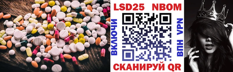 Лсд 25 экстази кислота  где продают наркотики  ссылка на мегу ССЫЛКА  Дубна 