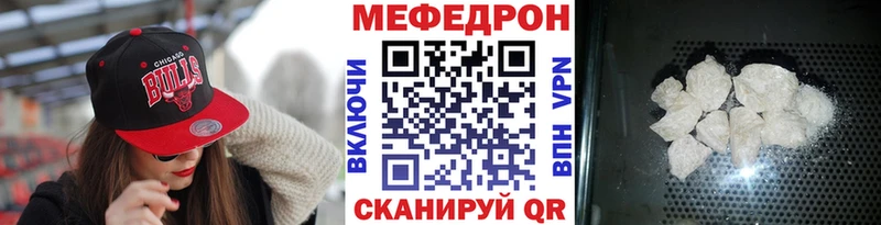 кракен рабочий сайт  Дубна  Меф VHQ 