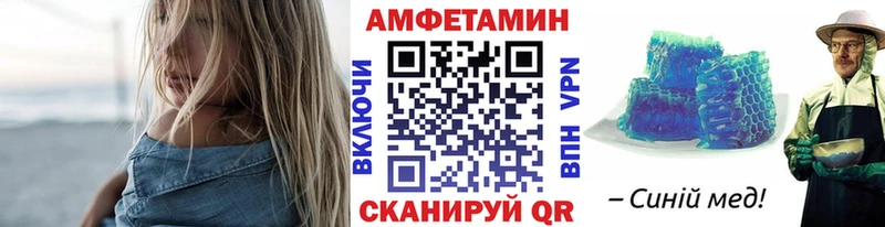 ОМГ ОМГ ONION  Дубна  Метамфетамин Methamphetamine  хочу  